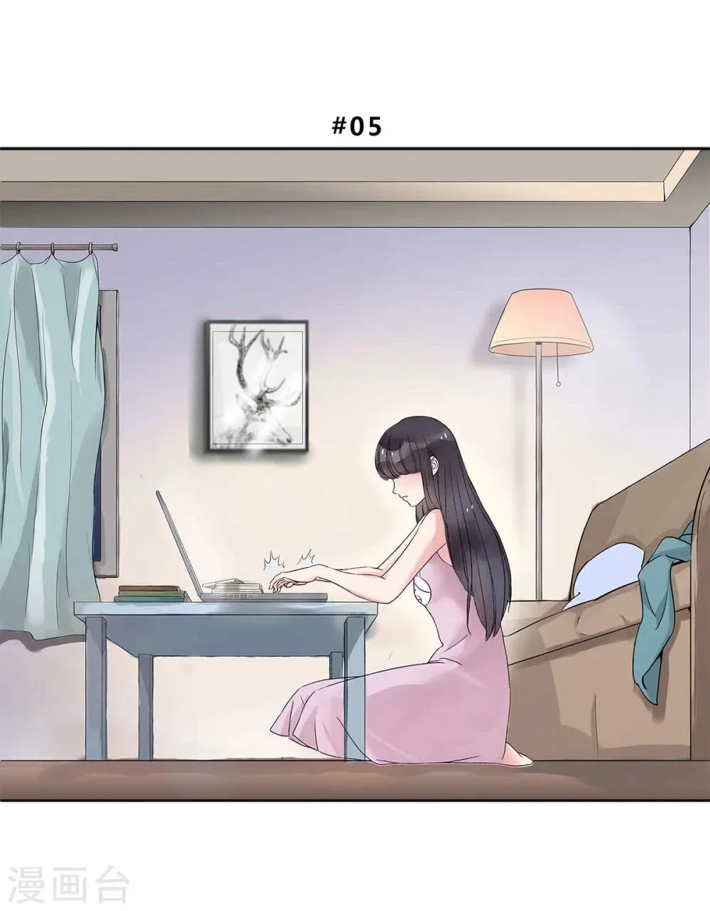 第5话 第2页