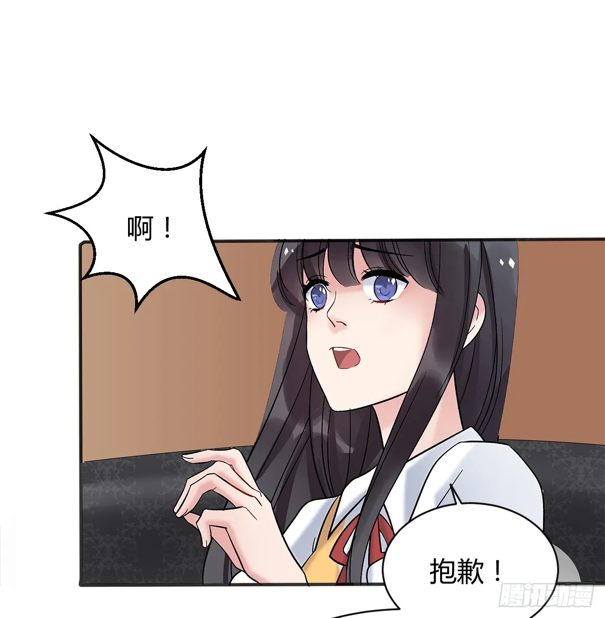 第10话 第34页