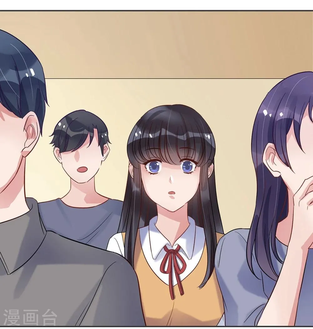 第15话 第18页