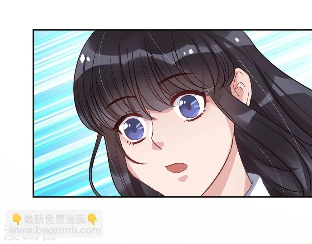 第15话 第23页