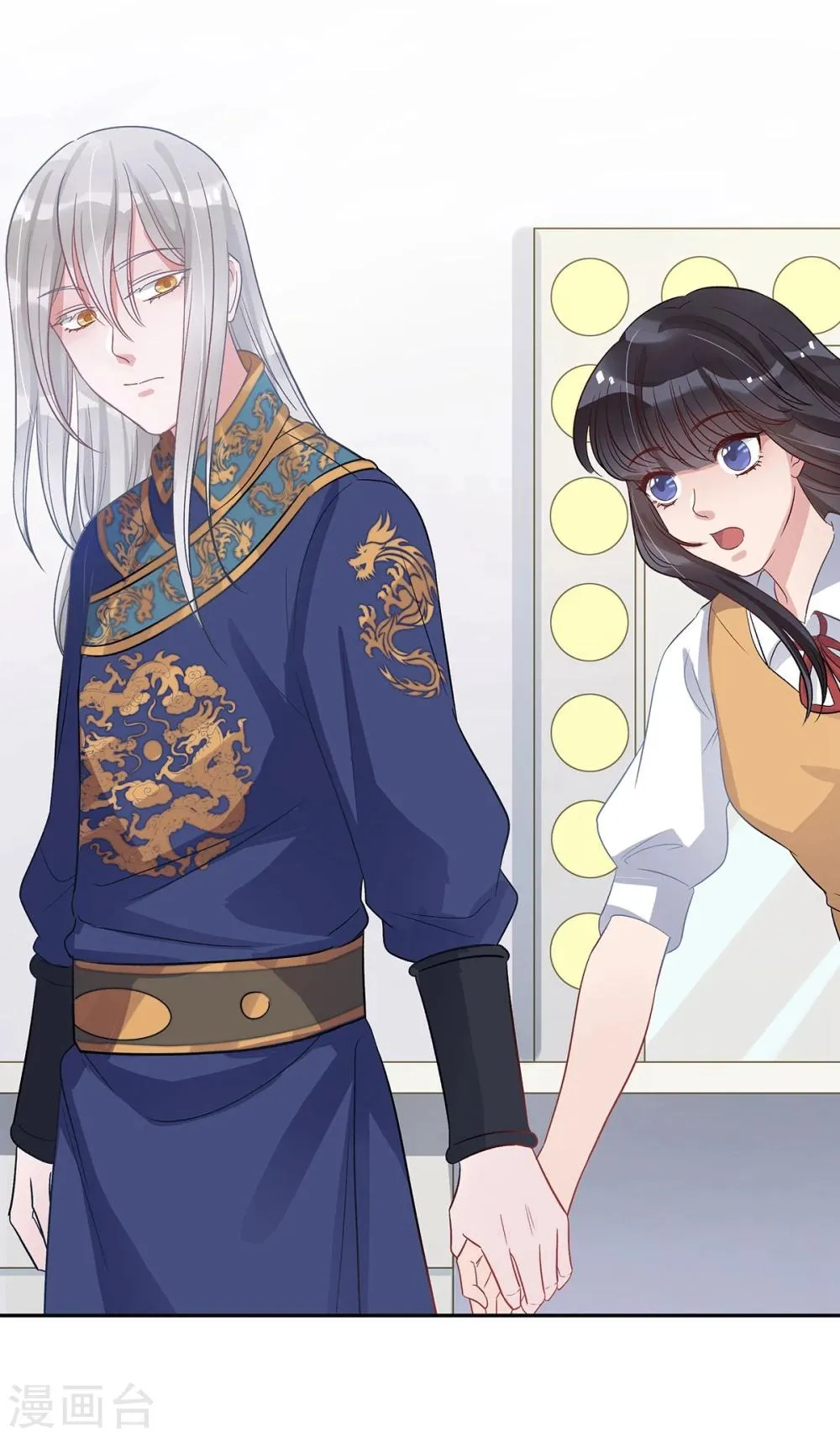 第15话 第24页
