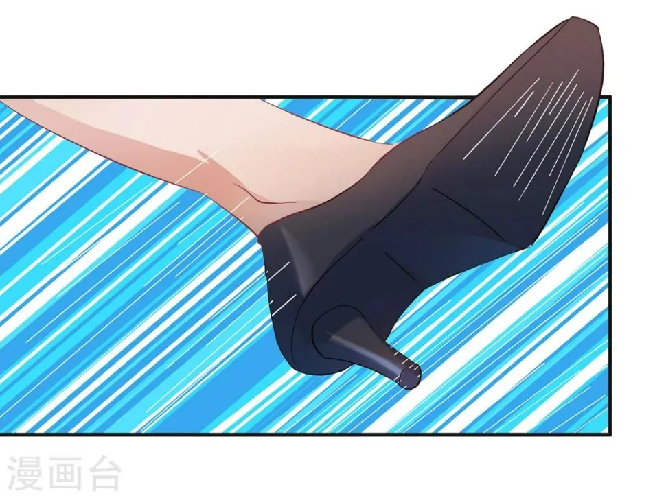 第20话 第16页