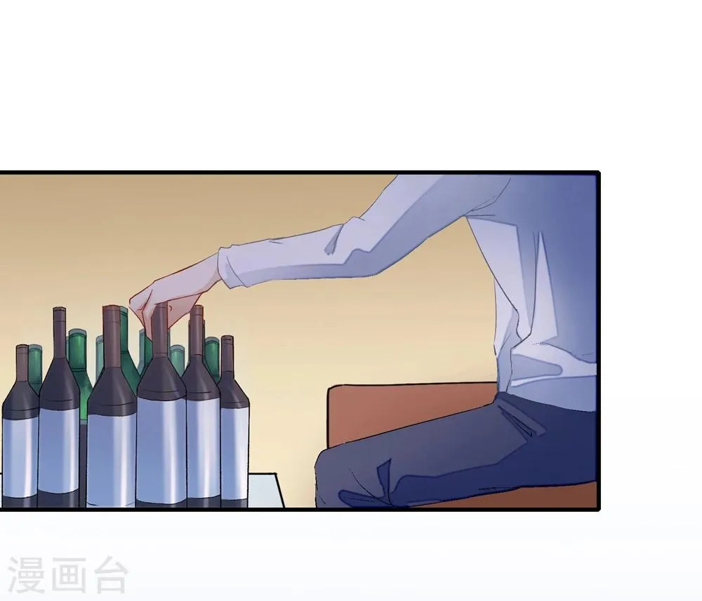 第21话 第39页