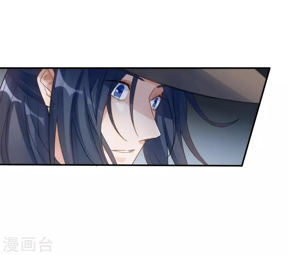 第30话 第22页