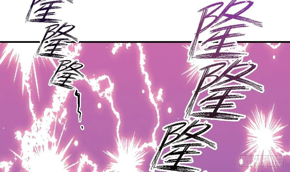 第405话 向唐家示威！ 第68页