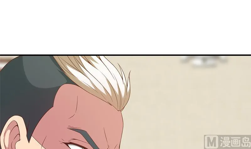 第34话 气劲威势！ 第3页