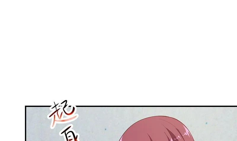 第103话 楚毅的决断 第6页