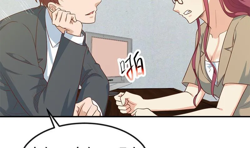 第103话 楚毅的决断 第12页