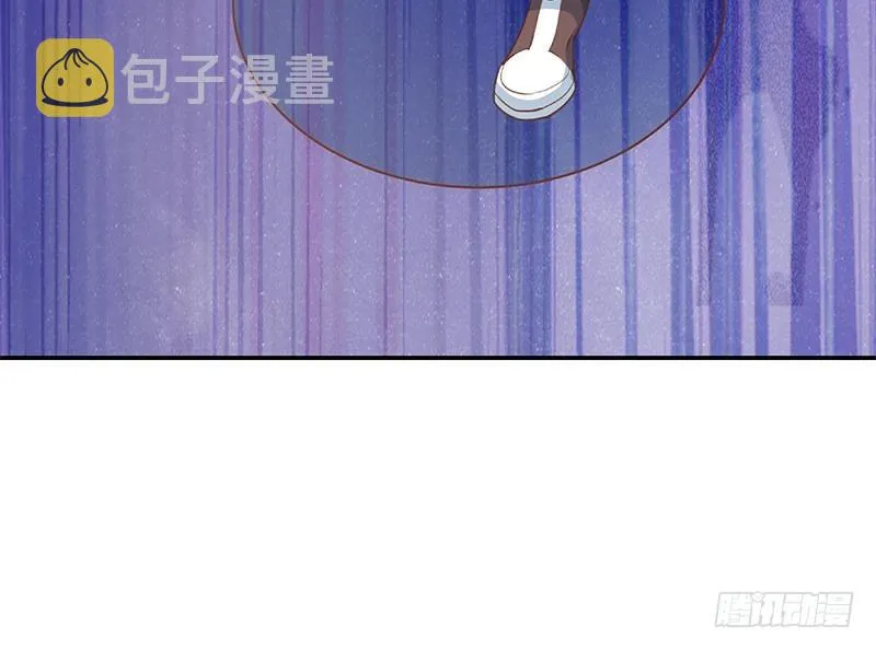 第134话 居然被开除了！？ 第75页