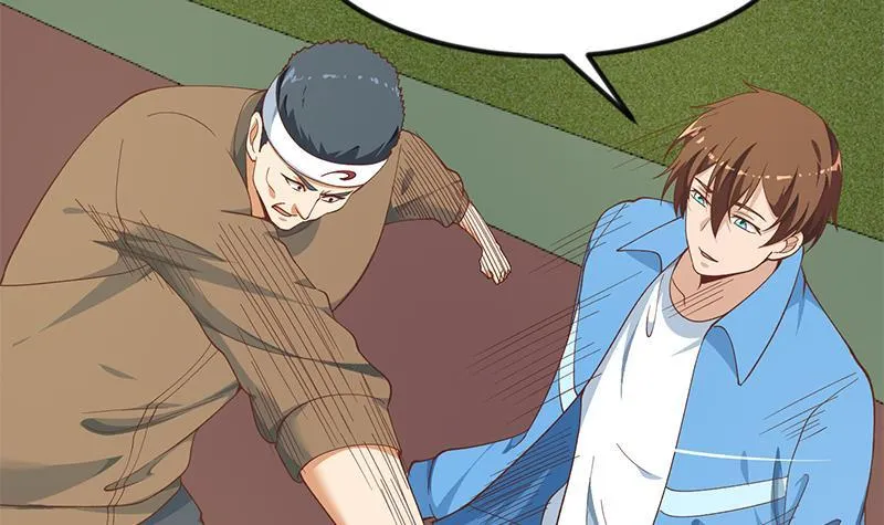 第149话 全都是阴谋 第6页