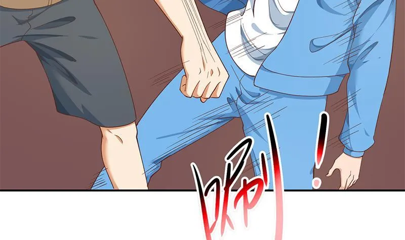 第149话 全都是阴谋 第7页