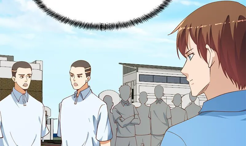 第149话 全都是阴谋 第21页