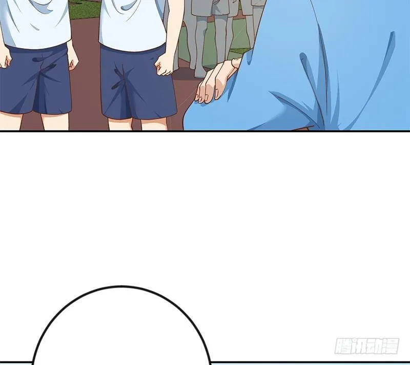 第149话 全都是阴谋 第22页