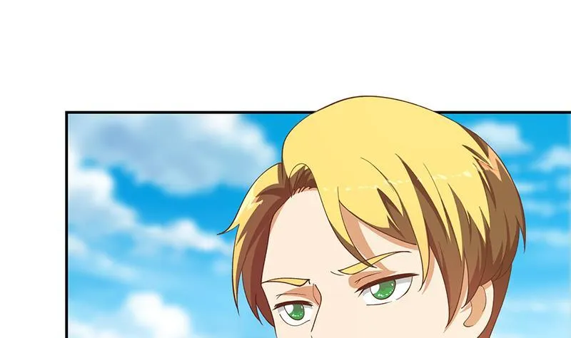 第149话 全都是阴谋 第28页