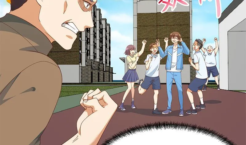 第149话 全都是阴谋 第46页
