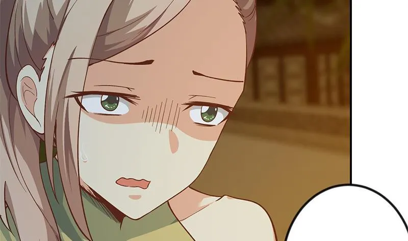 第189话 给楚老师的情书！ 第14页