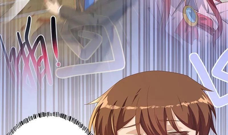 第194话 她请我去宴会？ 第5页