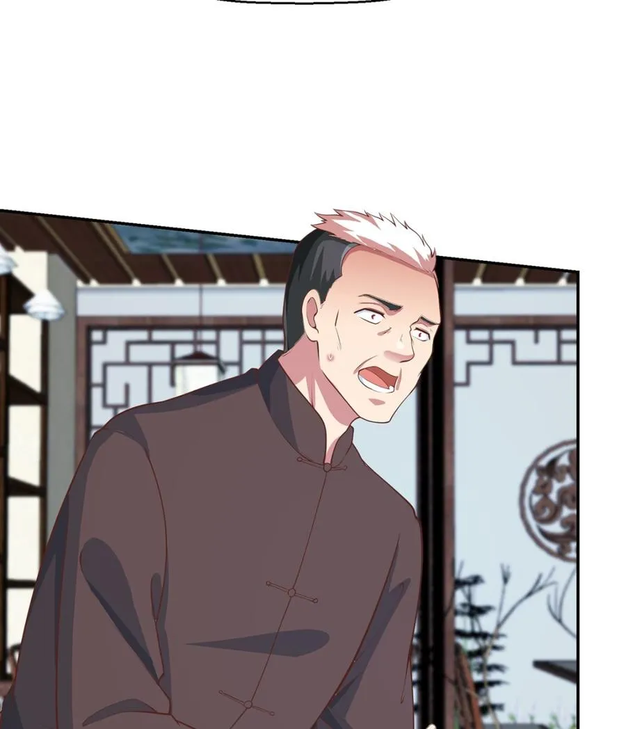 第246话 楚毅的仇敌 第5页