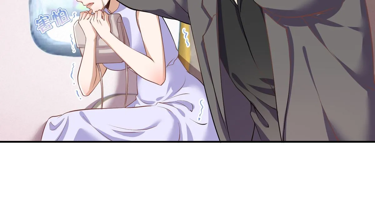 第249话 人到齐就动手！ 第7页