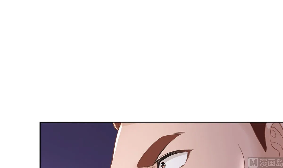 第249话 人到齐就动手！ 第24页