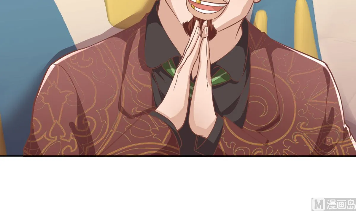 第249话 人到齐就动手！ 第30页