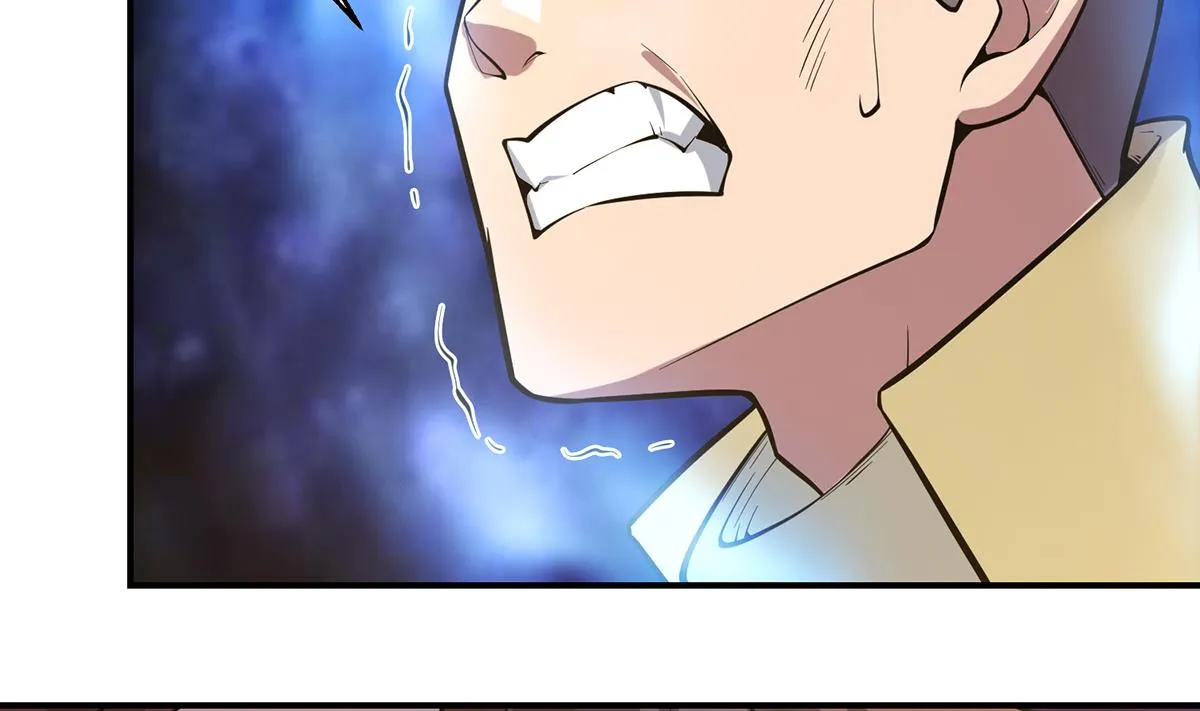 第356话一眼让你磕头 第23页