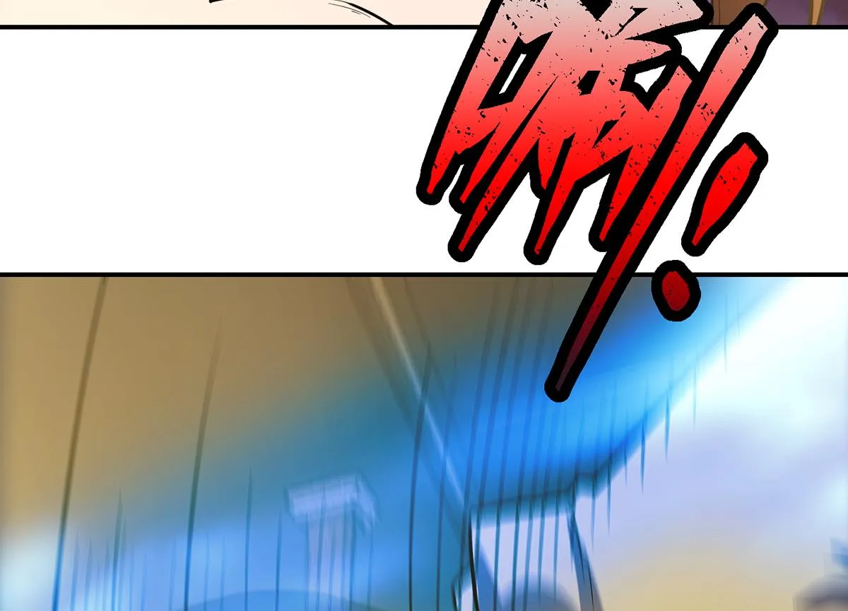 第356话一眼让你磕头 第25页