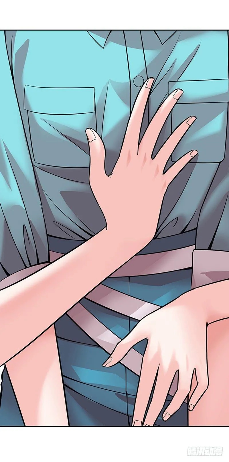 第二回：仙人跳 第18页