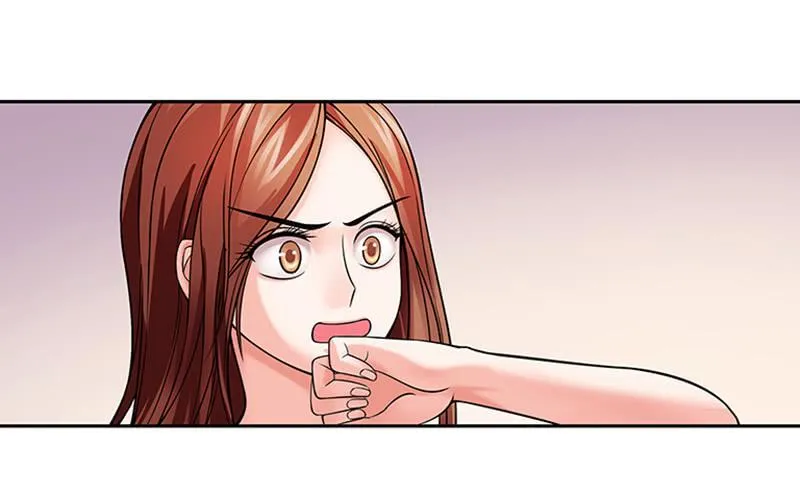 第二回：仙人跳 第23页