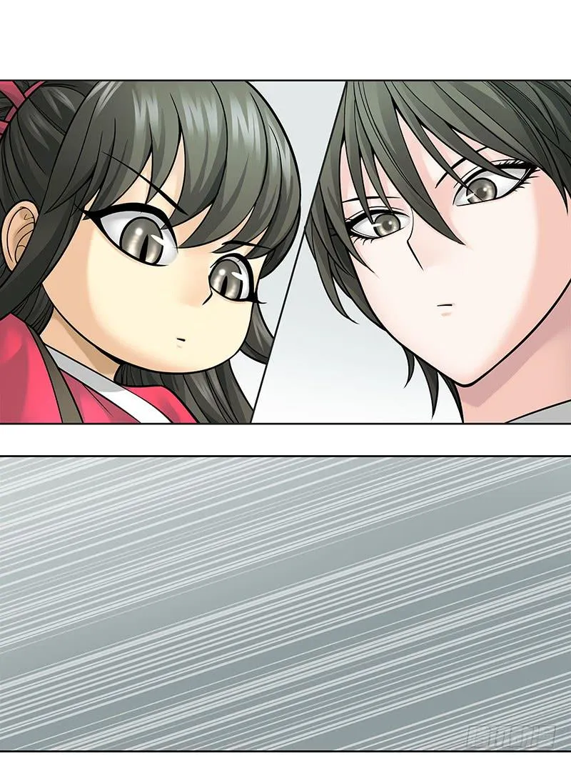 第十回：凶神恶煞 第28页