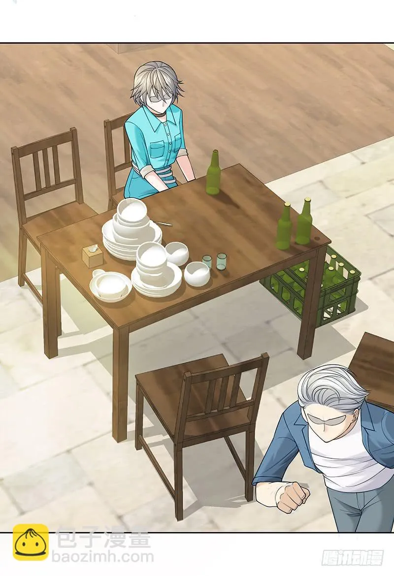 第十八回：无敌大胃王 第30页