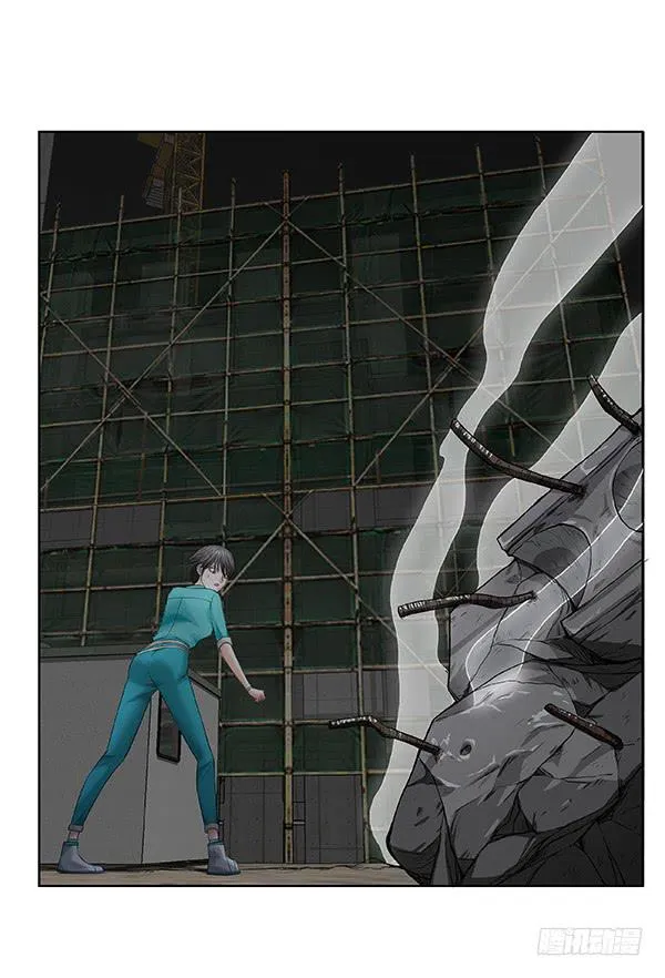 第三十五回：危楼 第23页