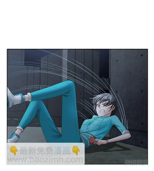 第三十五回：危楼 第42页