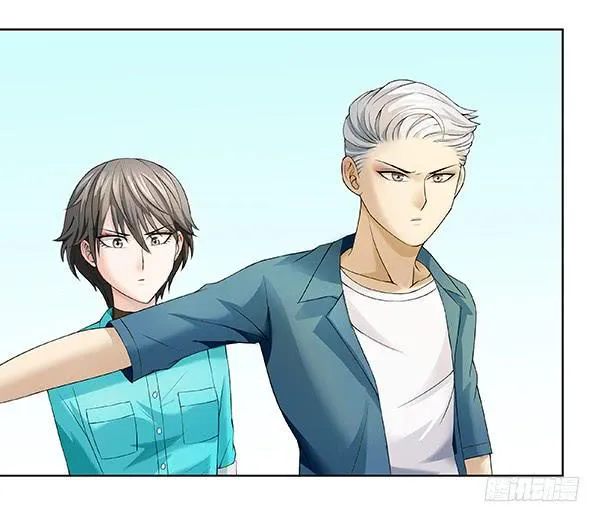 第四十回：官方力量 第8页