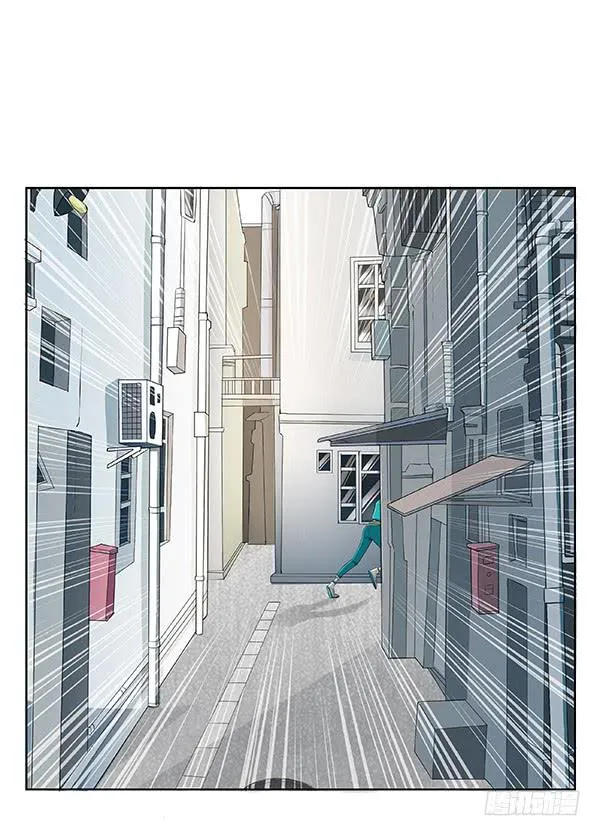 第四十回：官方力量 第45页