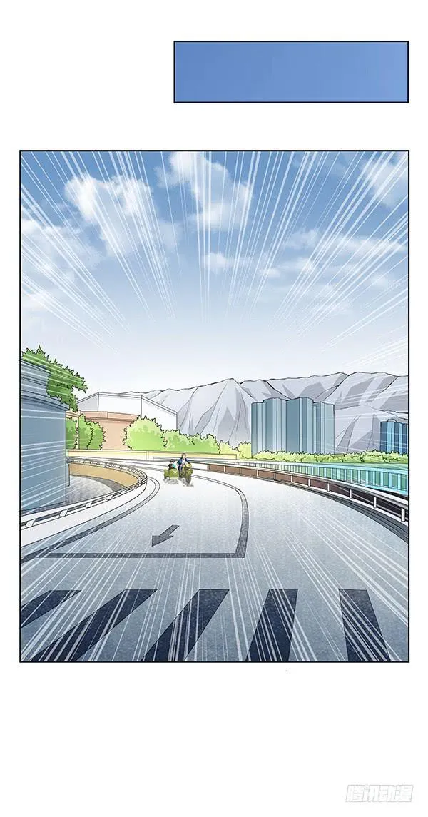 第四十二回：幕后黑山 第20页