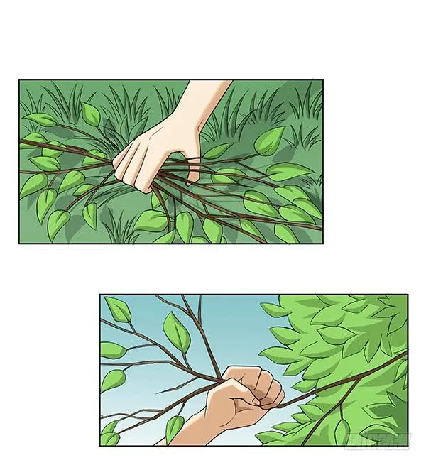 第四十二回：幕后黑山 第41页
