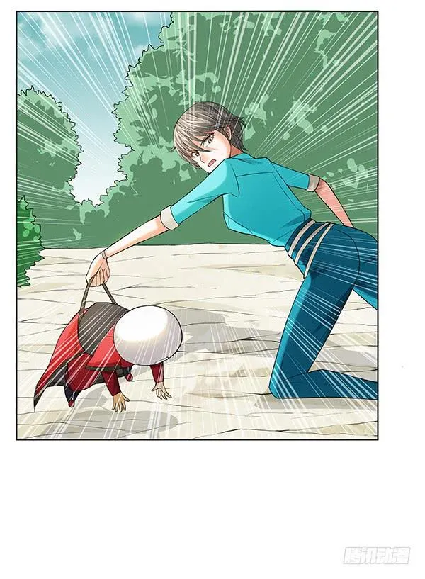 第四十五回：见招拆招 第49页