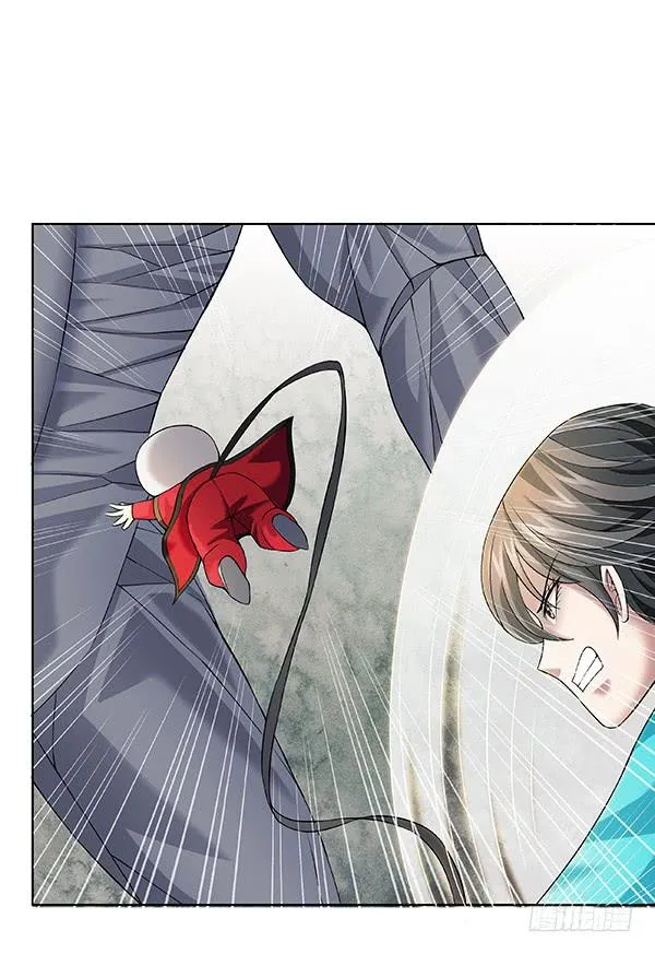 第四十六回：意外之胜 第1页