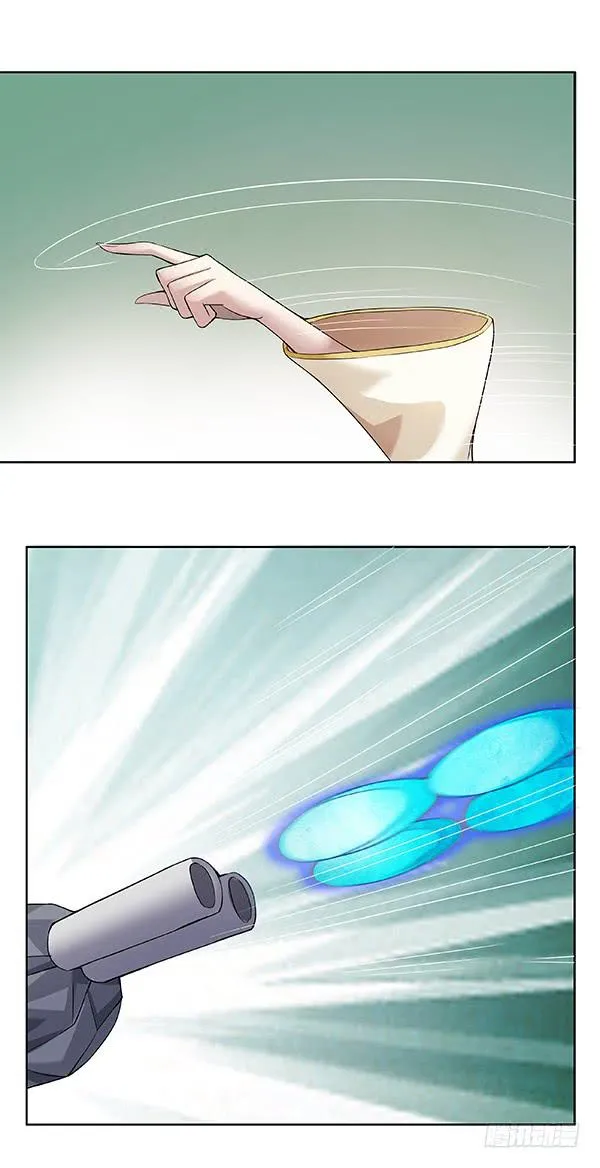 第四十六回：意外之胜 第3页