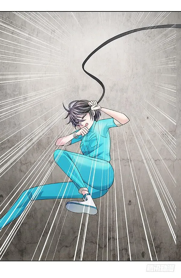第四十六回：意外之胜 第6页