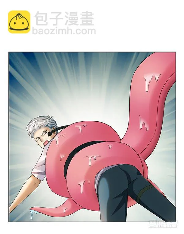 第四十六回：意外之胜 第10页