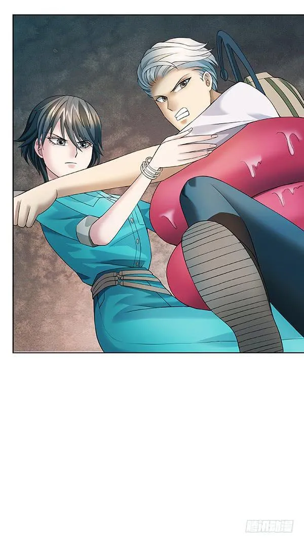 第四十六回：意外之胜 第14页