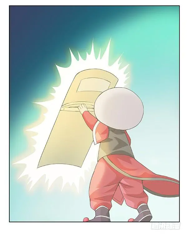 第四十六回：意外之胜 第21页