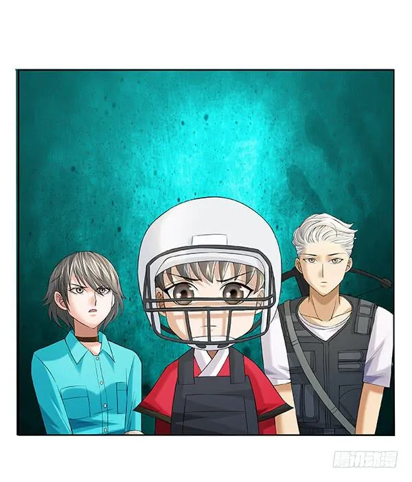 第四十六回：意外之胜 第31页