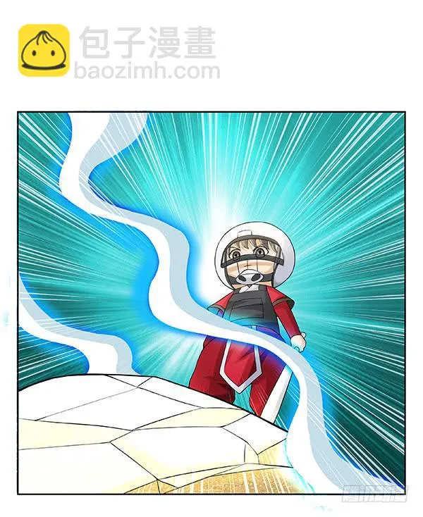 第四十六回：意外之胜 第39页