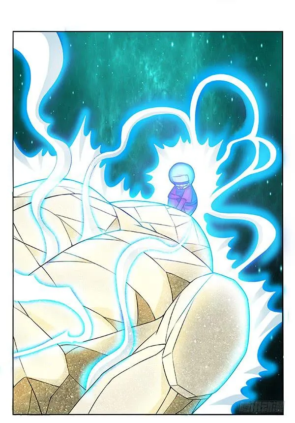第四十六回：意外之胜 第41页