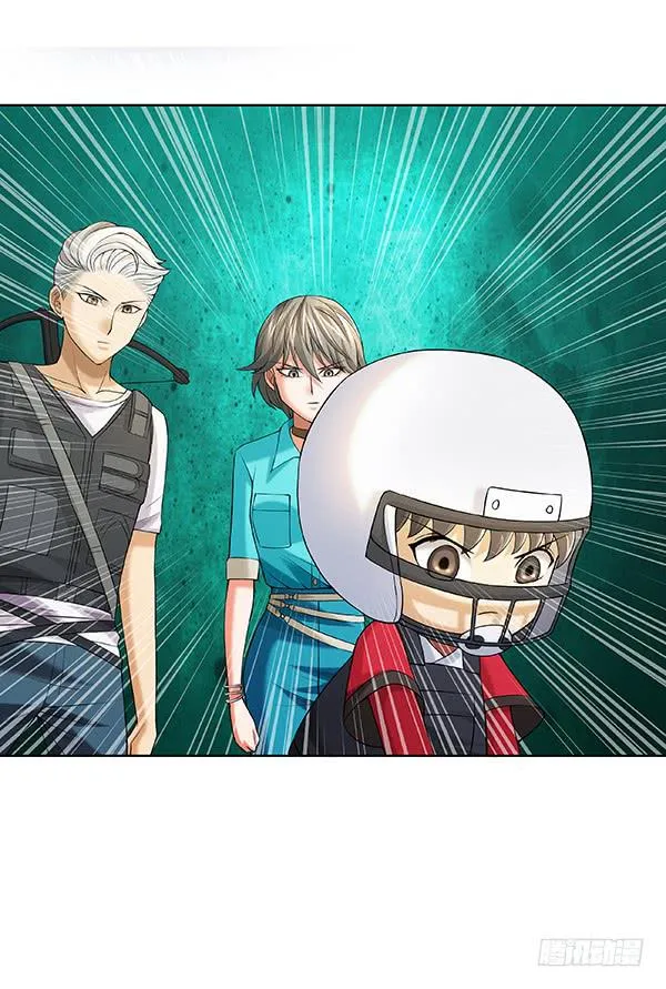 第四十六回：意外之胜 第43页