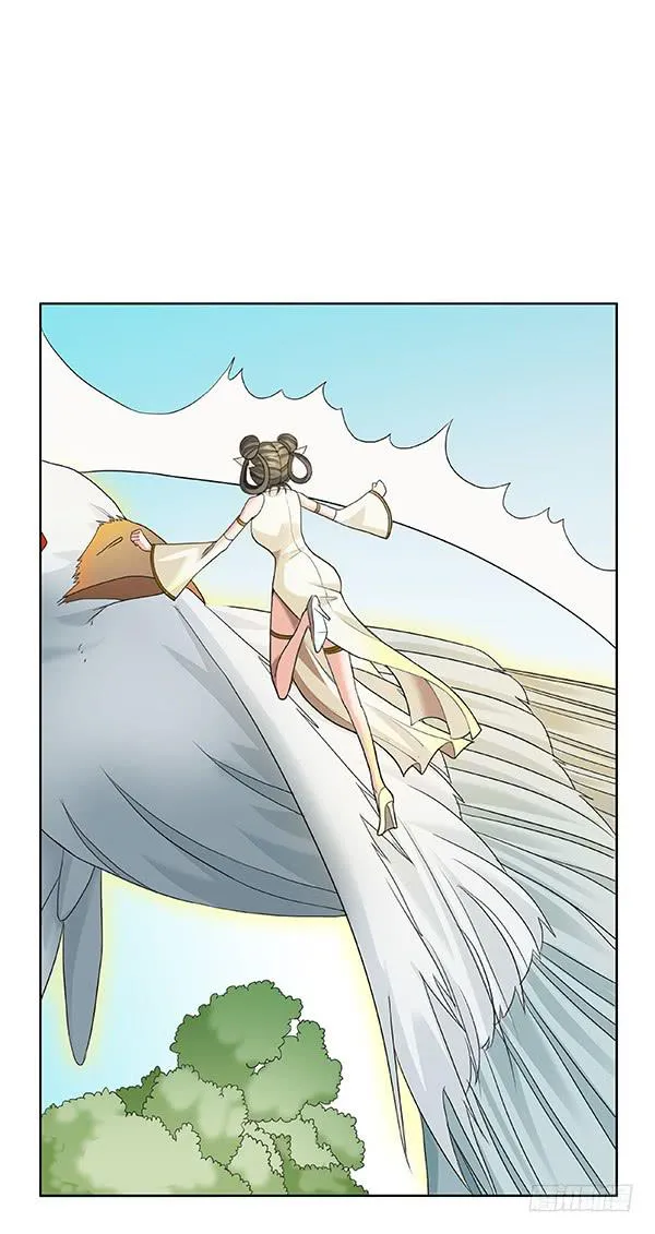 第四十七回：陷阱 第31页