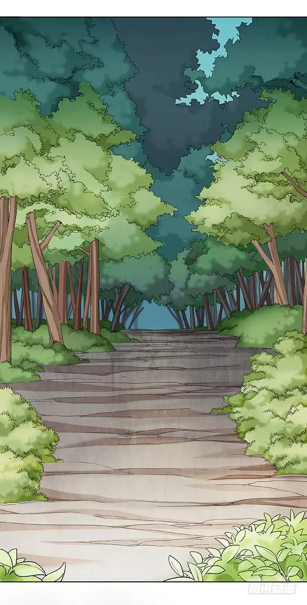 第四十七回：陷阱 第42页
